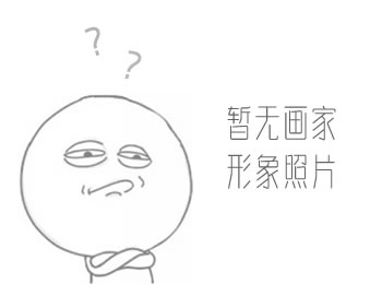 画家 胡作品